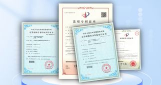 斩获各项专利17项，软件著作权52项